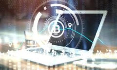 如何解决TP钱包无法下载的