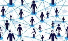 如何提升TP钱包卖币的流动