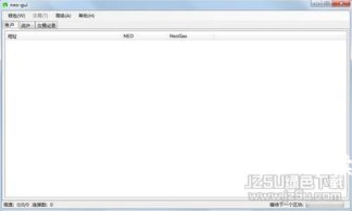 TP钱包的新币买完后可以卖吗？详细解读与使用指南