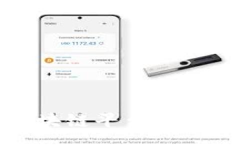  2023年最佳区块链平台推荐，适合开发与投资