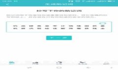 biatotiTP钱包交易网站的全