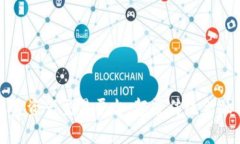 区块链权益资产交易平台